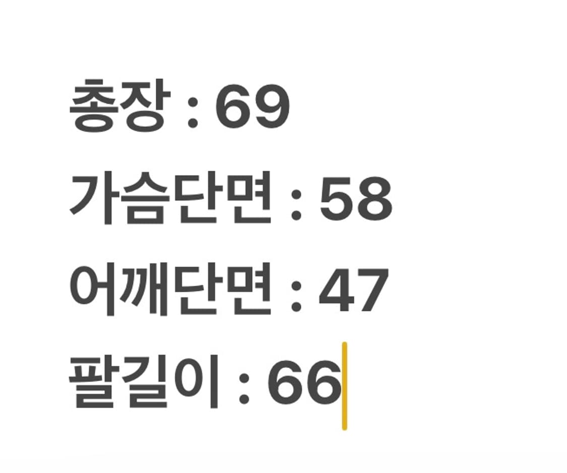 [정품/L] 뉴에라 MLB 쿠퍼스타운 레더 스타디움 바시티 자켓 상품이미지8