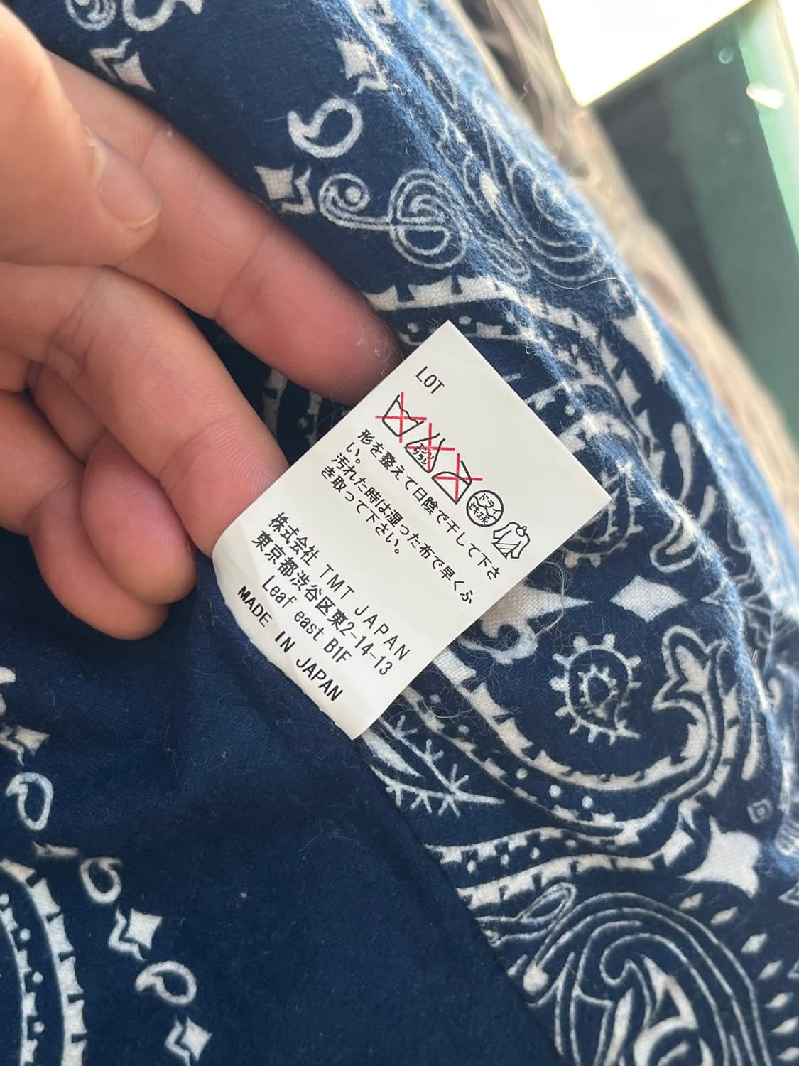 T.M.T 카모 퀼팅 피코트 L MADE IN JAPAN 상품이미지7