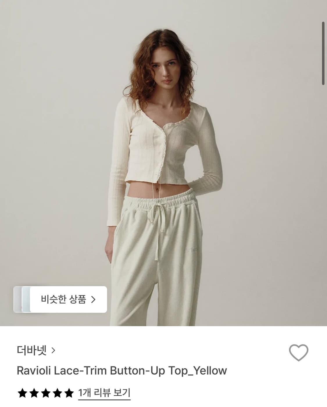더바넷 Ravioli Lace-Trim Button-Up Top [품절] 상품이미지1