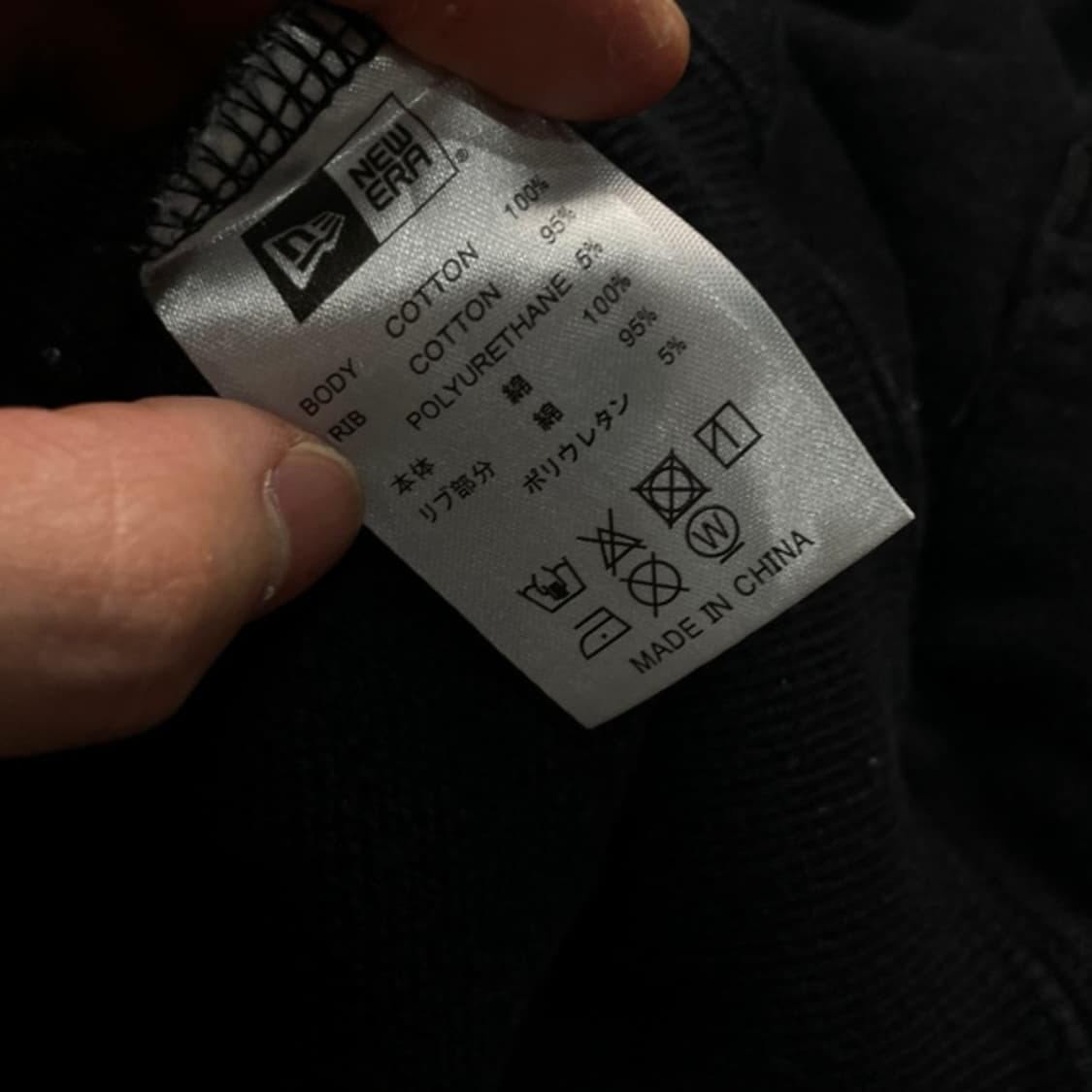 105 뉴에라 후드티 상품이미지4