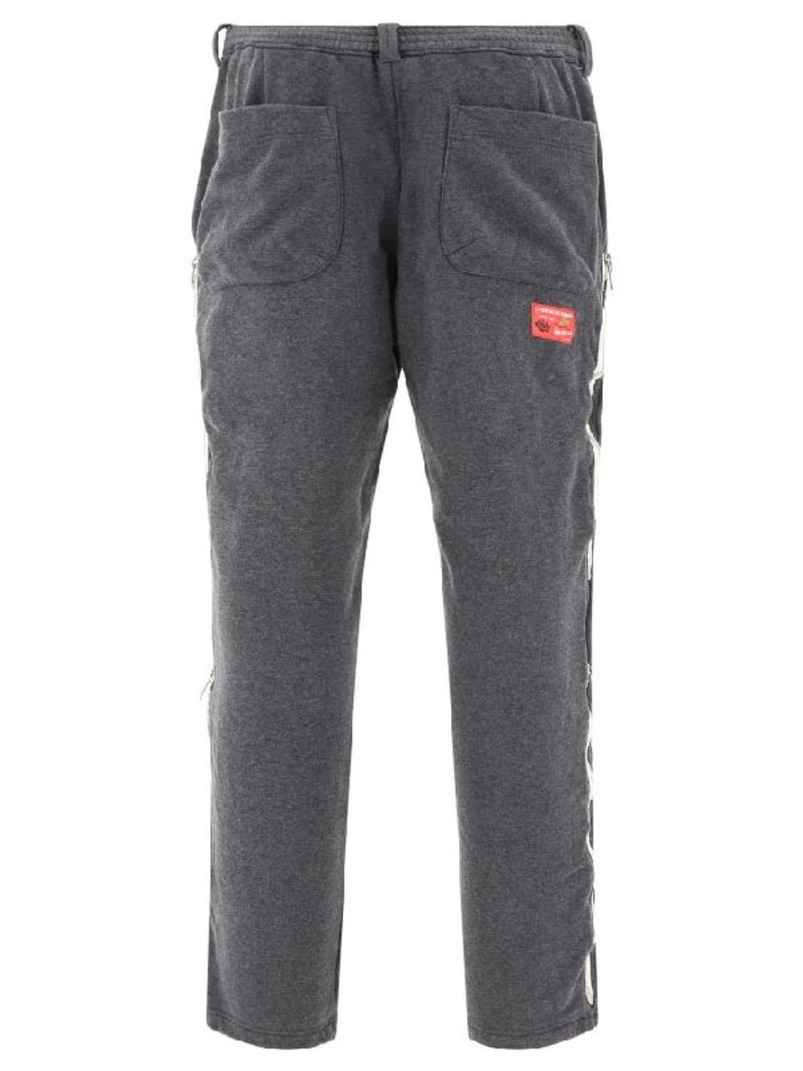 언더커버리즘 사이드 지퍼 스웻팬츠 2 상품이미지6