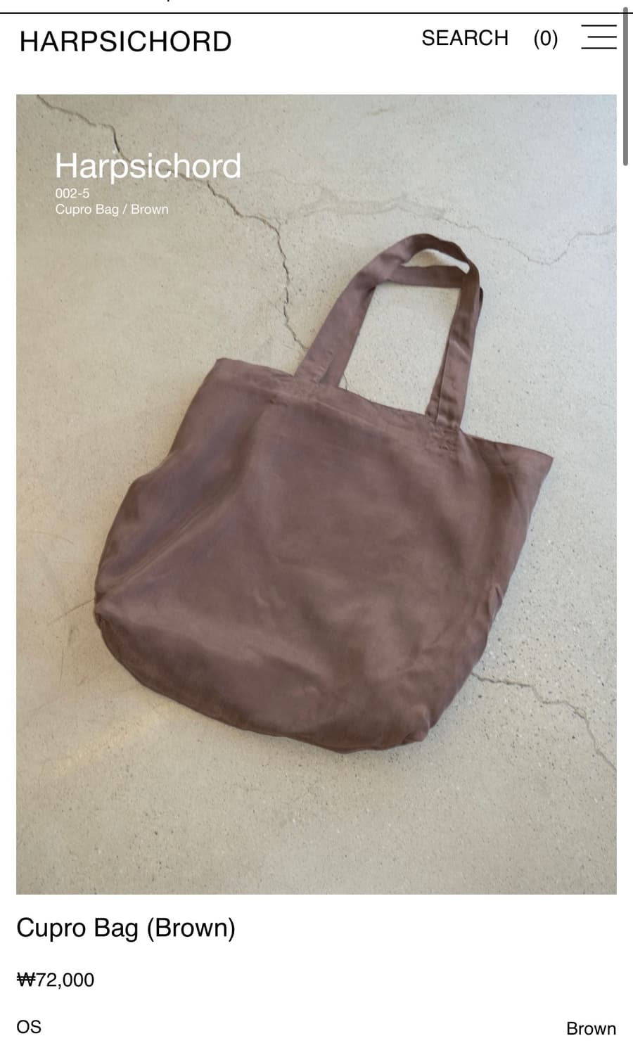 하프시코드 큐프라백 상품이미지1