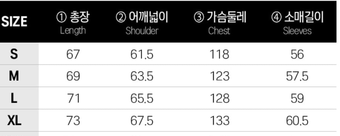 코닥 로고 필름 레터링 맨투맨 스웻셔츠 레드 XL 상품이미지6