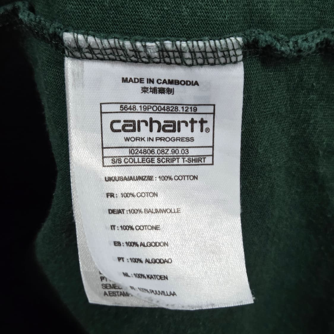 칼하트 프린팅 반팔티 M 상품이미지4