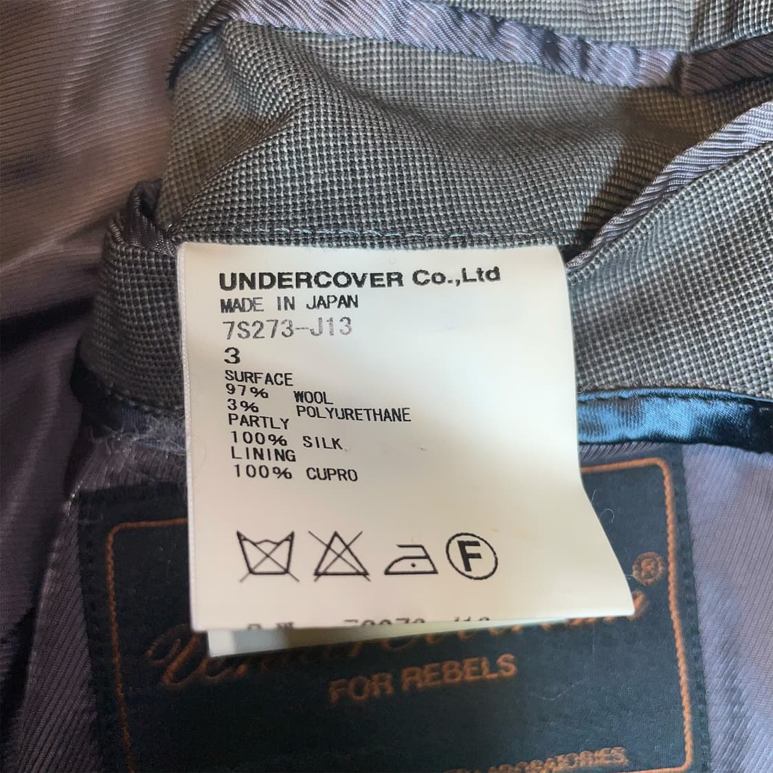 Undercover 07SS 테일러드 자켓 아카이브 상품이미지7