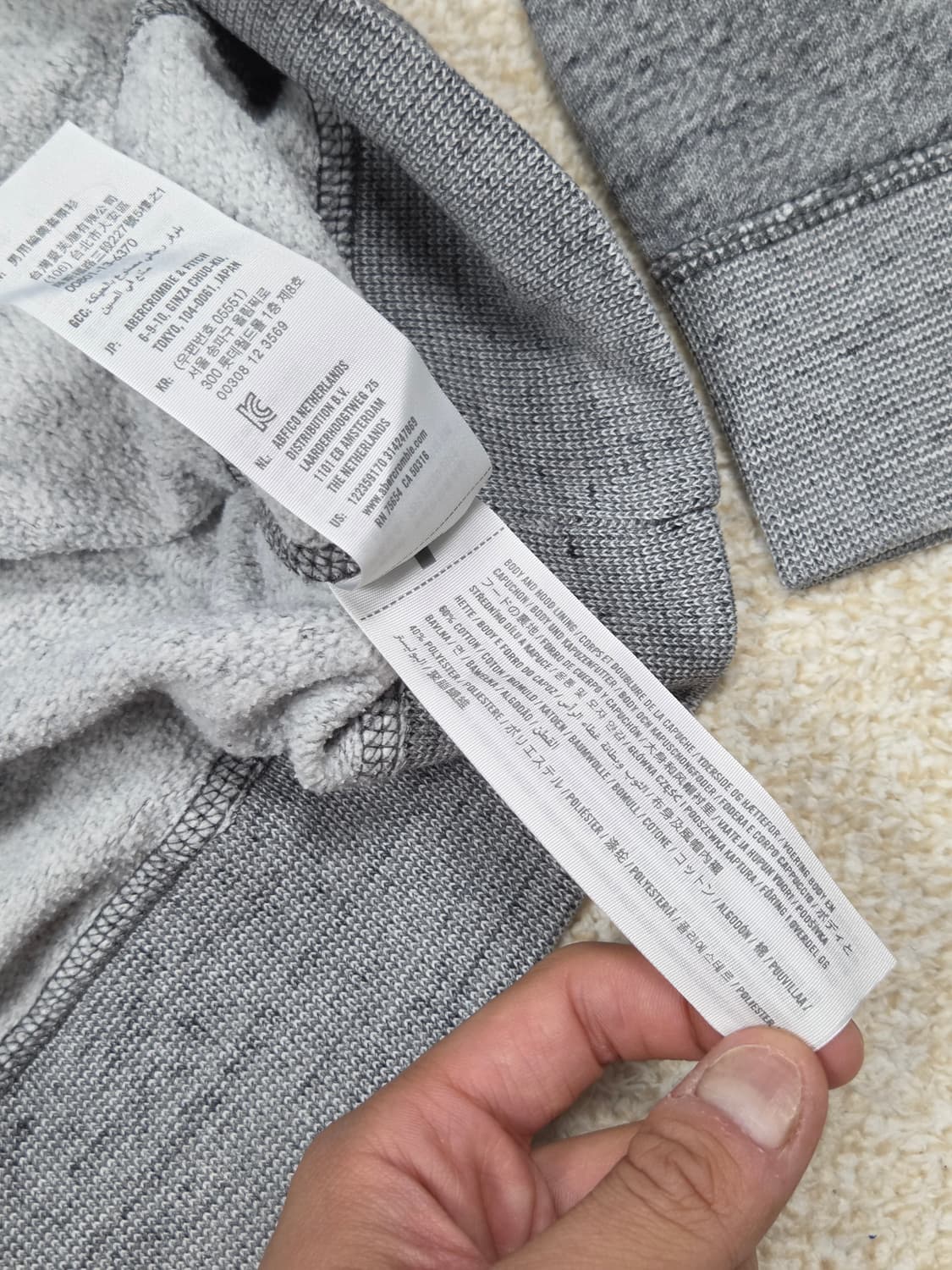 [아베크롬비] 아플리케 빅로고 기모 후드티 | A00170 상품이미지5