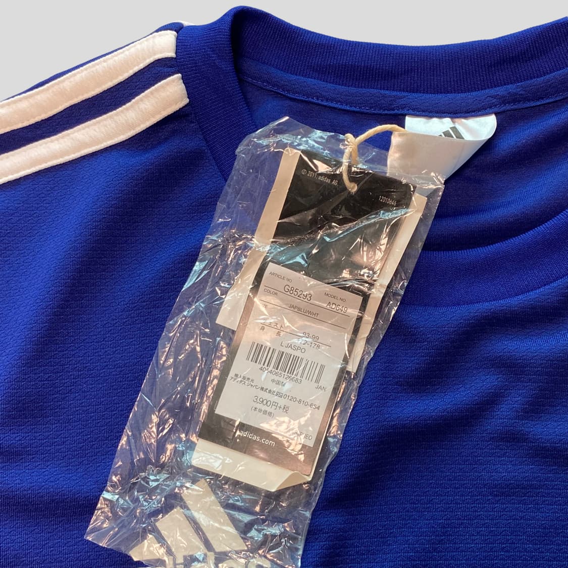 (L)14-15 아디다스 일본축구 저지유니폼 상품이미지4