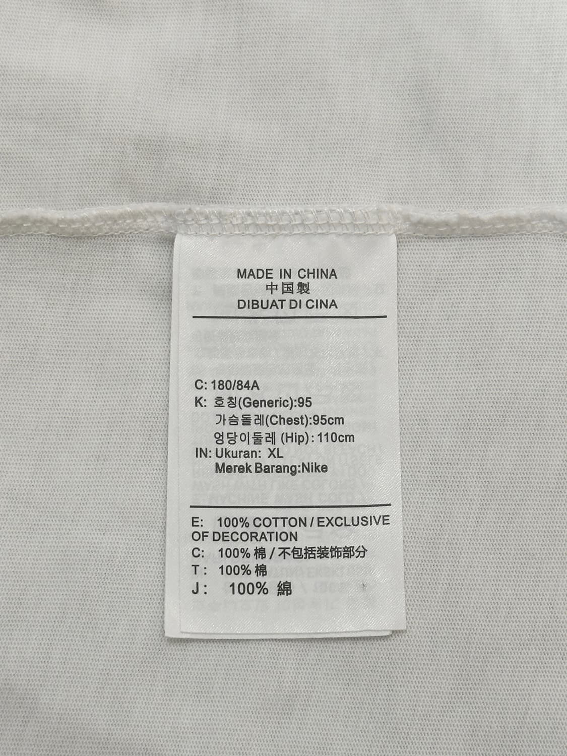 스투시 x 나이키 콜라보 반팔티 상품이미지6