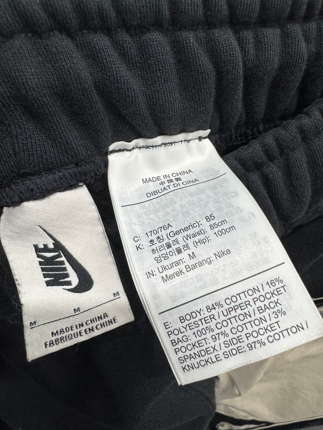 나이키 트레비스 스캇 nrg 팬츠 상품이미지2