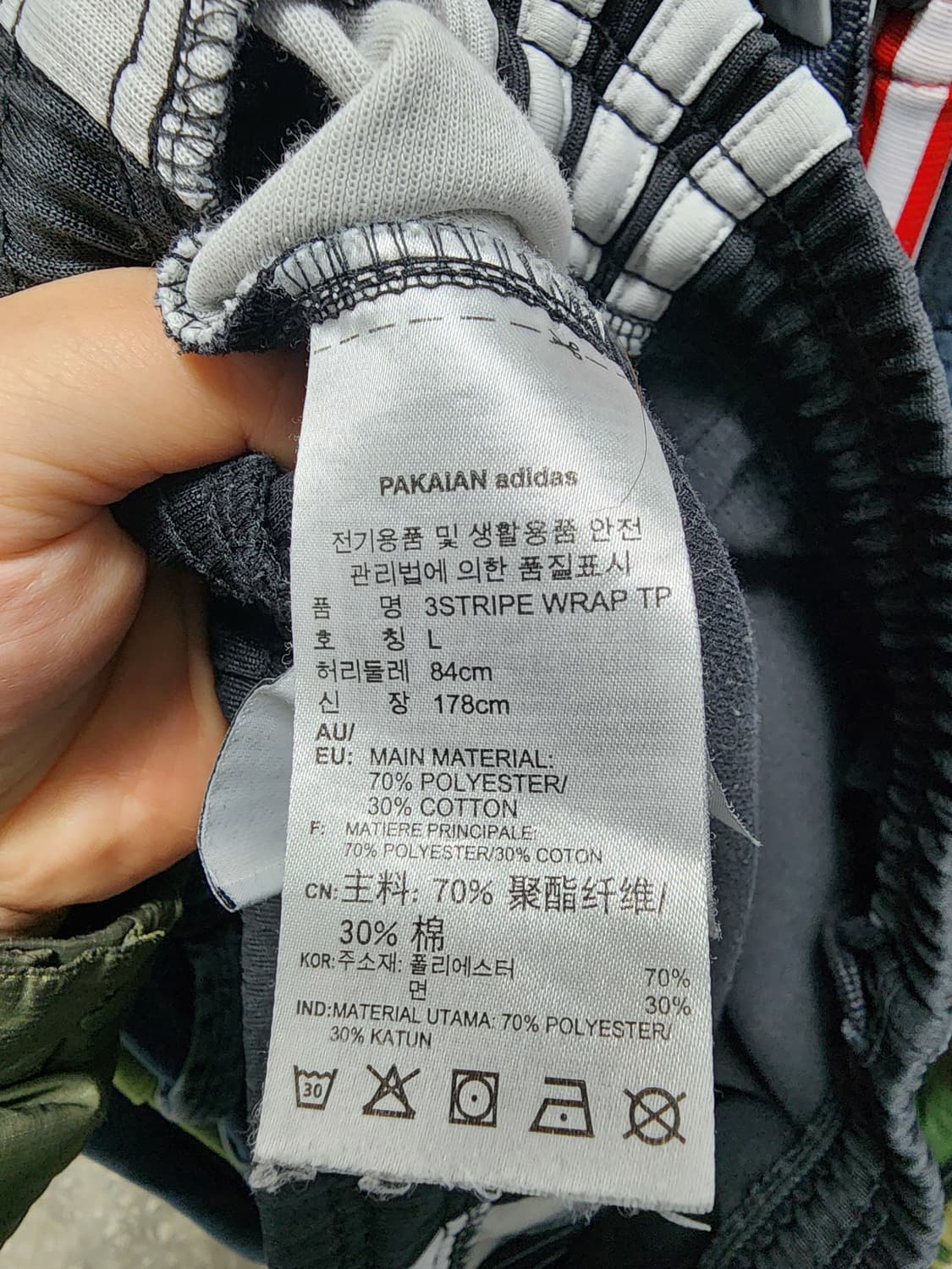 아디다스 기모 불꽃로고 트랙팬츠  상품이미지6