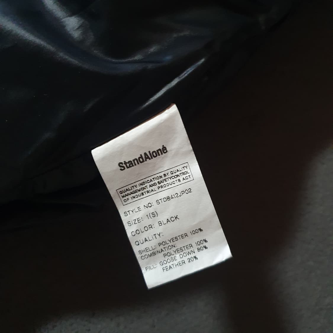 남여공용 에크루 스탠드얼론 오버핏 구스다운 리버시블 롱패딩 1 상품이미지9