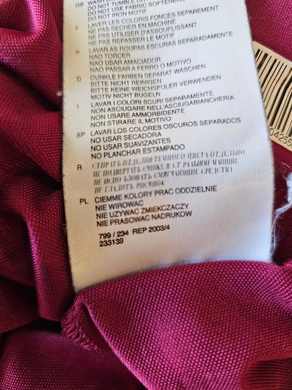 [2XL]03-04 웨스트햄 홈 캐릭 유니폼 상품이미지3