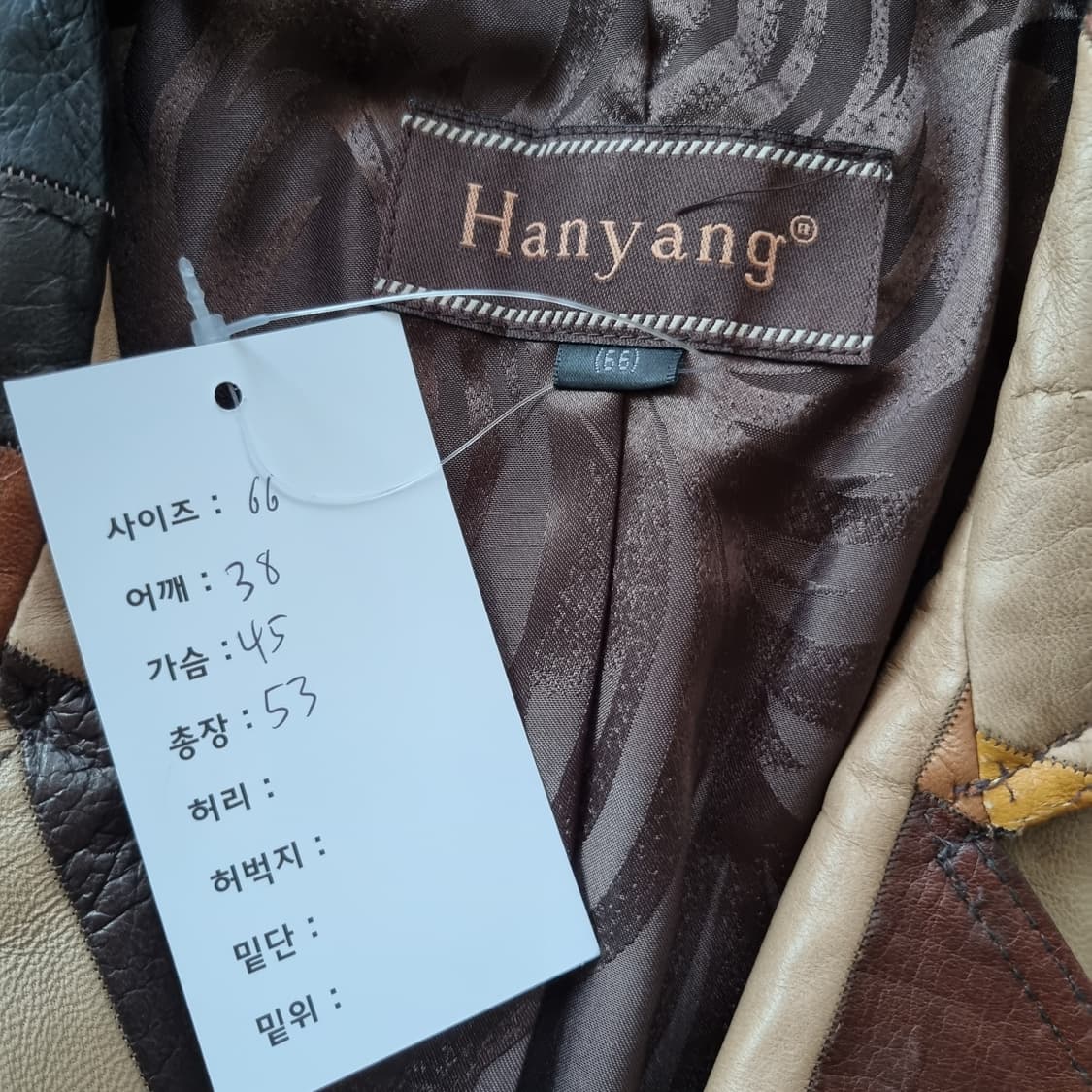빈티지 멀티블럭 패치워크 레더자켓 상품이미지6