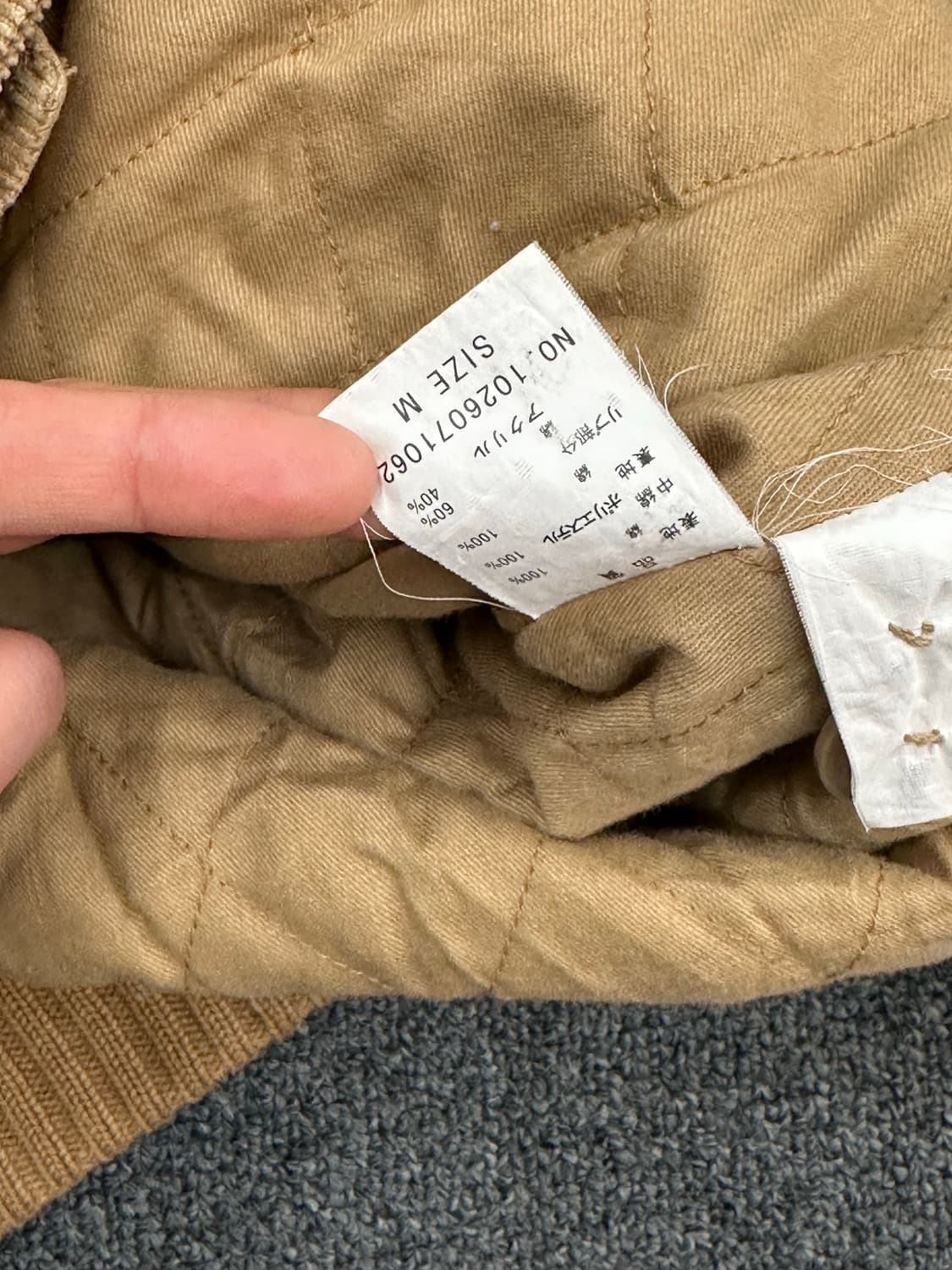 M)Japanese vintage 여성 코듀로이 베이지 봄버 자켓 상품이미지6