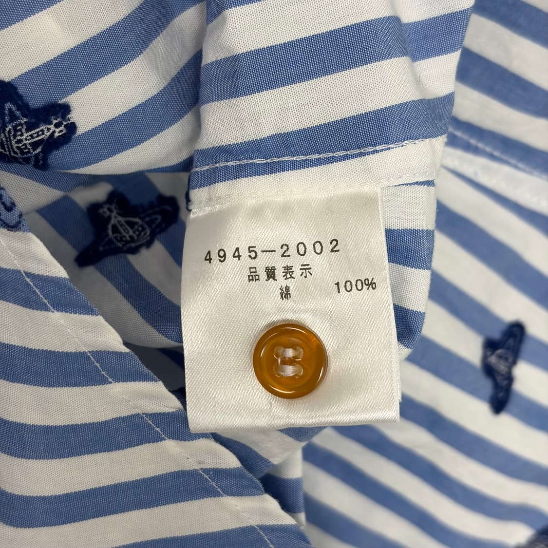 비비안웨스트우드 오브 패턴 셔츠 상품이미지7