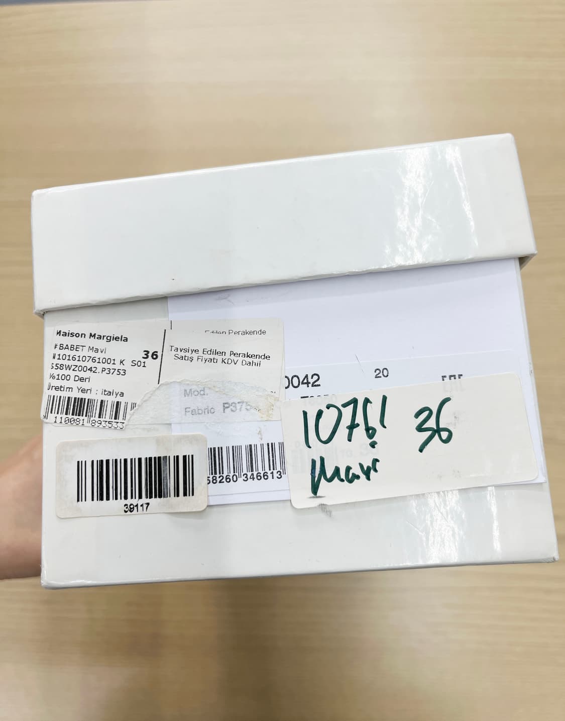 메종 마르지엘라 타비 플랫 슈즈  (225-230) 상품이미지8