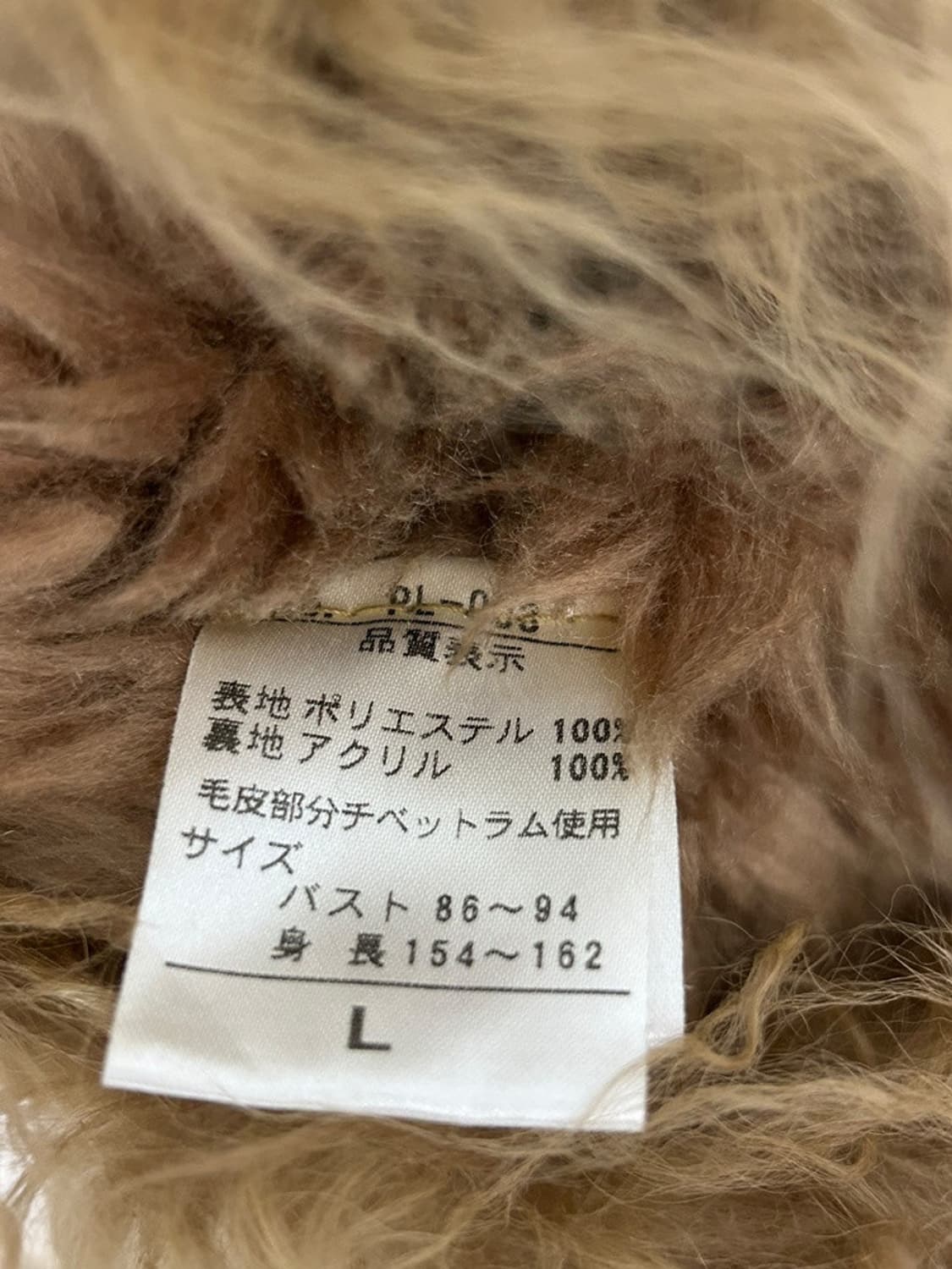 vtg jacket 상품이미지4