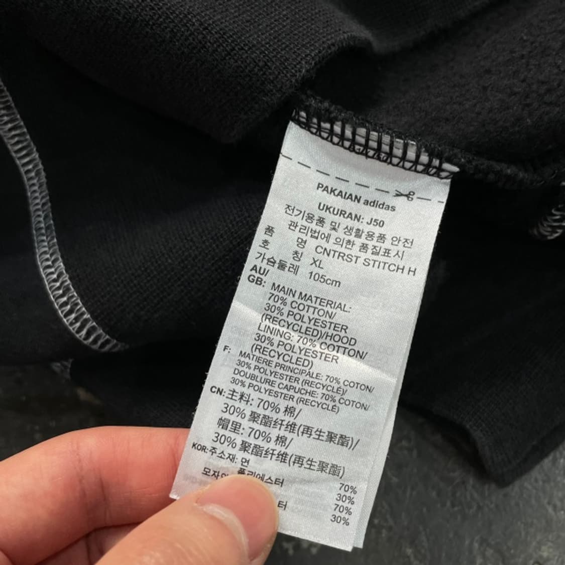 105 아디다스 컨트라스트 스티치 후드티 상품이미지4