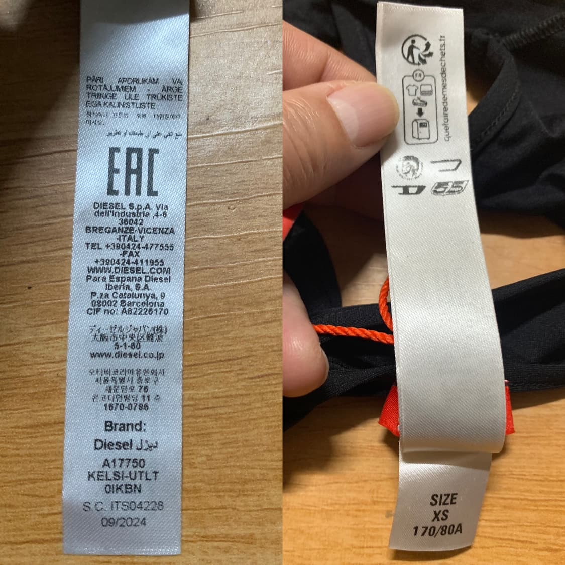 DIESEL KELSI-UTLT REGGISEND 디젤 마이크로 탑 상품이미지10