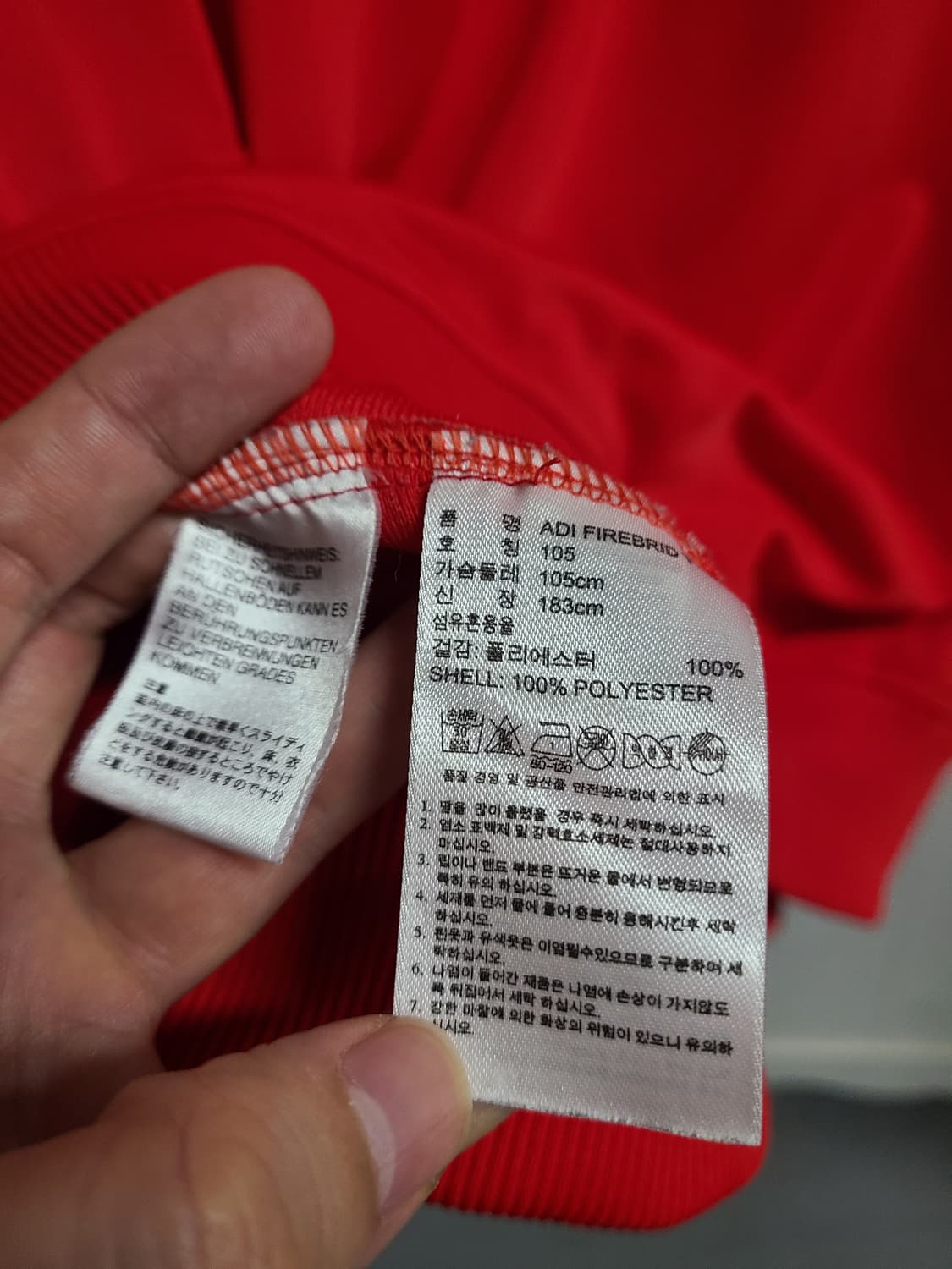 아디다스 파이어버드 트랙탑 져지 상품이미지3