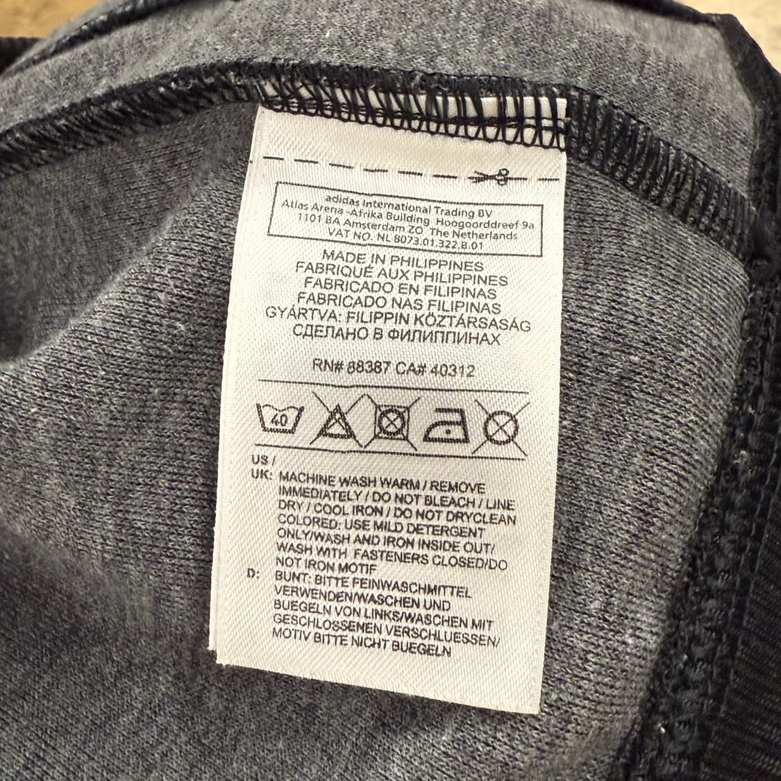 아디다스 검금 검골 후플 플락 져지 후드집업  상품이미지6