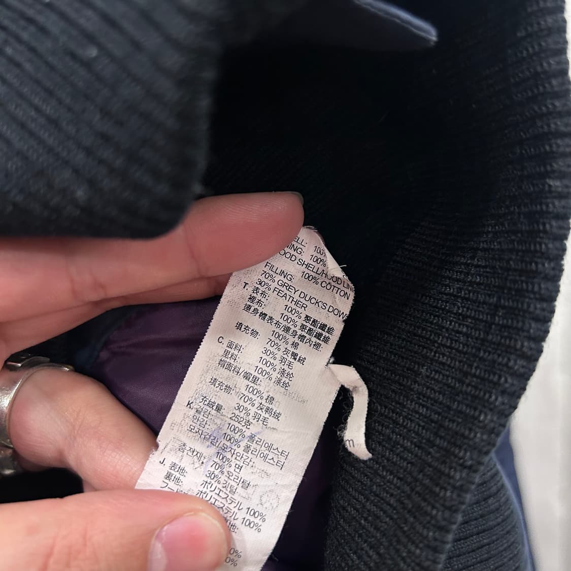 리바이스 덕다운 하이넥 시보리 숏 푸퍼패딩 상품이미지4