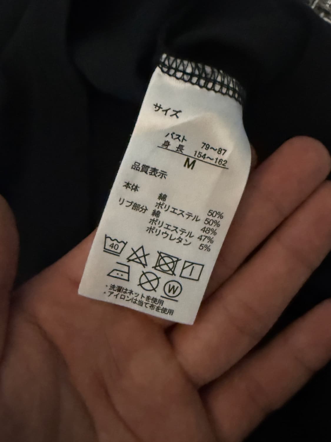 에반게리온 신지 카오루 티셔츠 상품이미지6