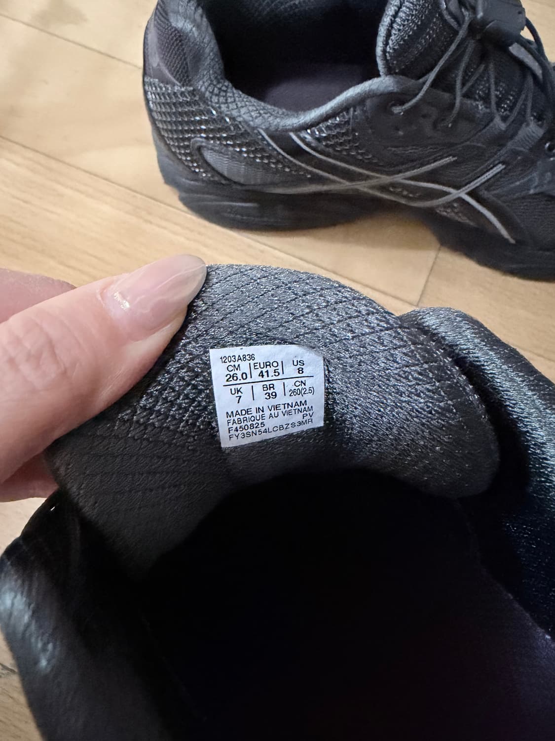 아식스&언어펙티드 젤님버스10.1 건메탈블랙 상품이미지4