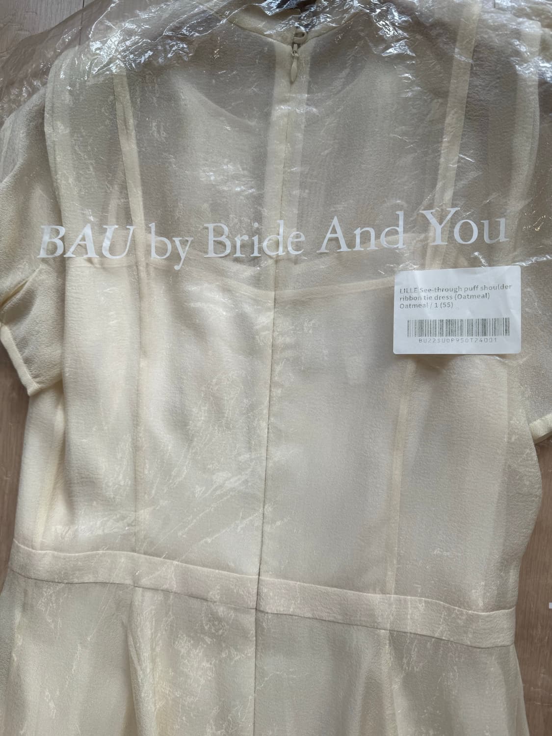 [새 상품.정가43.8] Bride And You 청담 예복 명소 원피스 상품이미지8