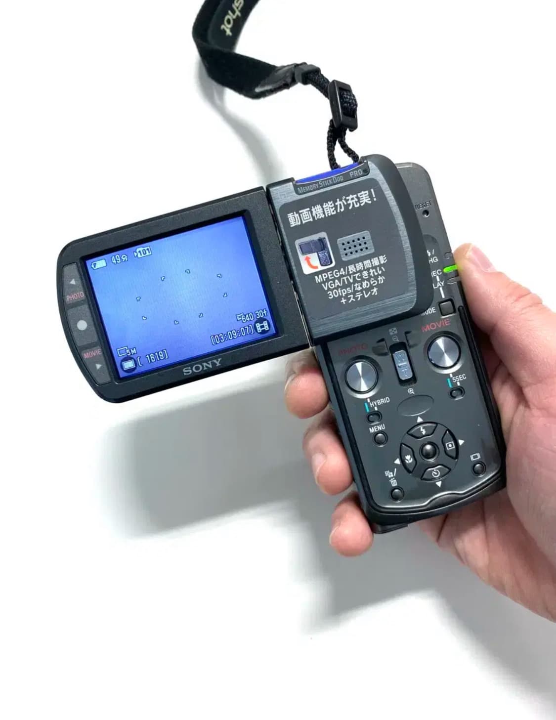 소니 사이버샷 DSC-M1 디지털 카메라 상품이미지4
