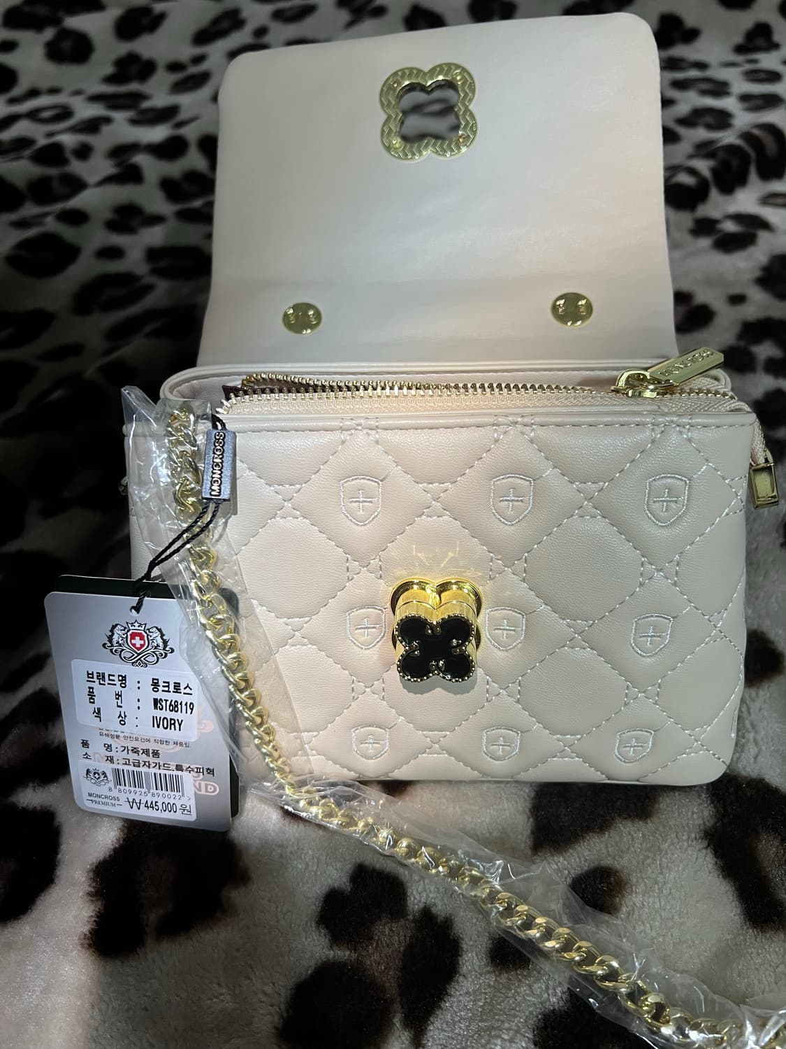 Moncross 아이보리 상품이미지2