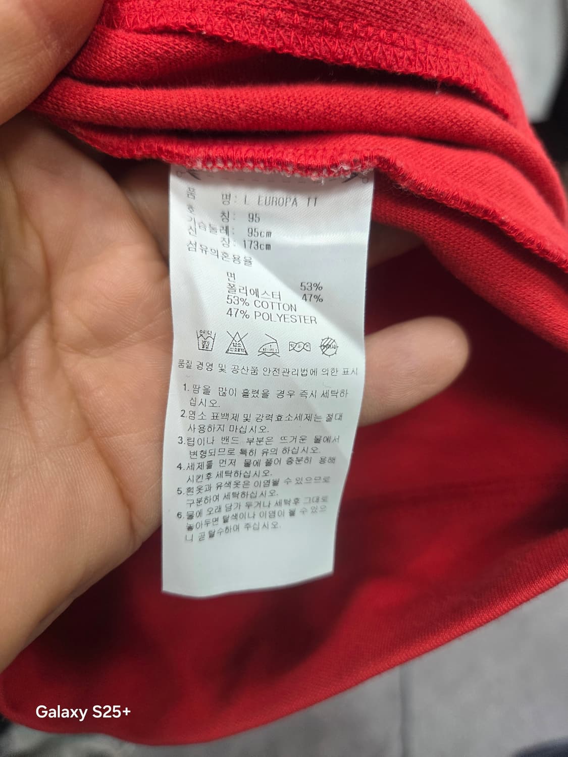 아디다스   삼선 져지  상품이미지5