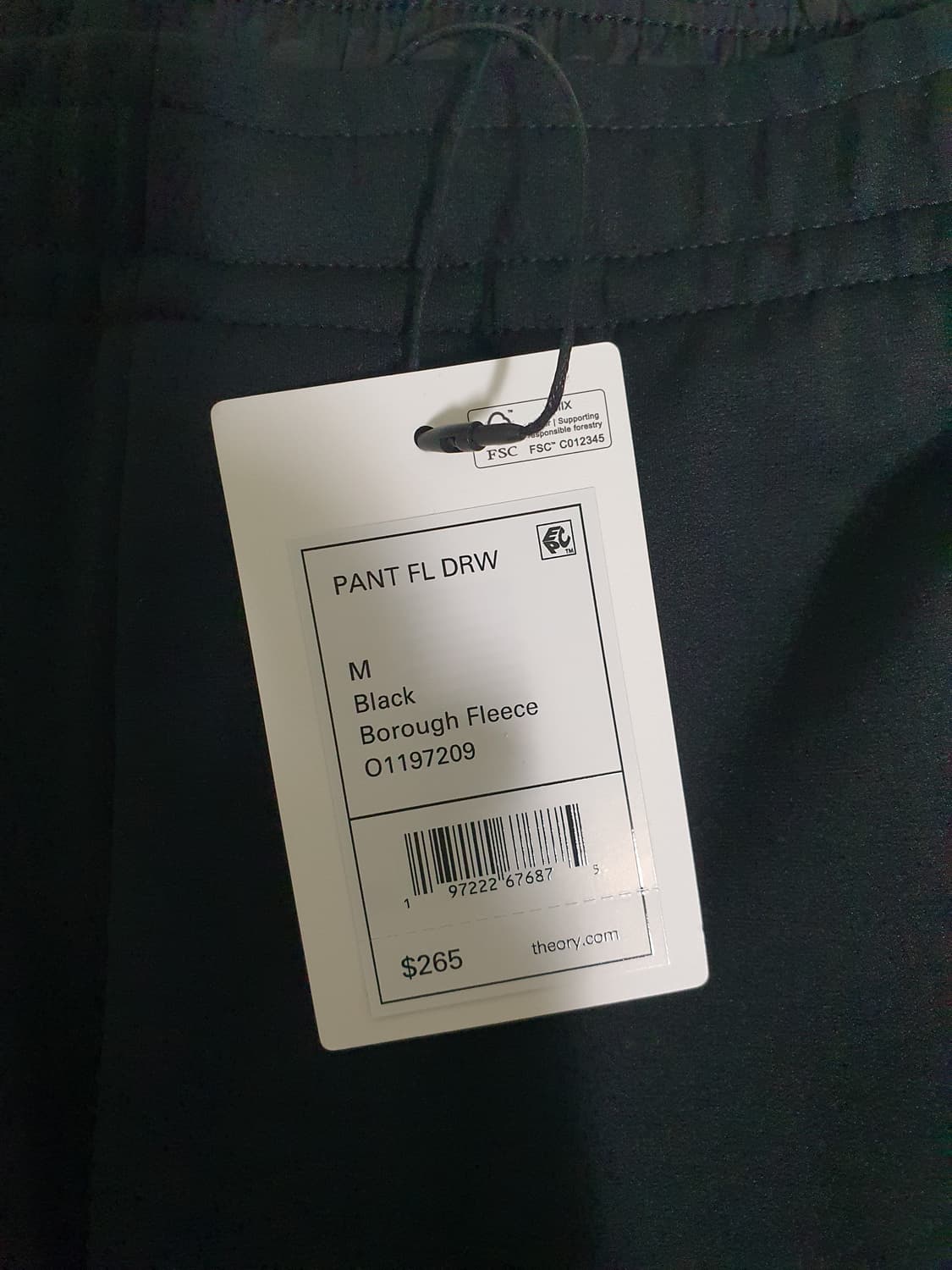 (새상품) 띠어리  24fw 보로우 드로우스트링 팬츠 상품이미지5