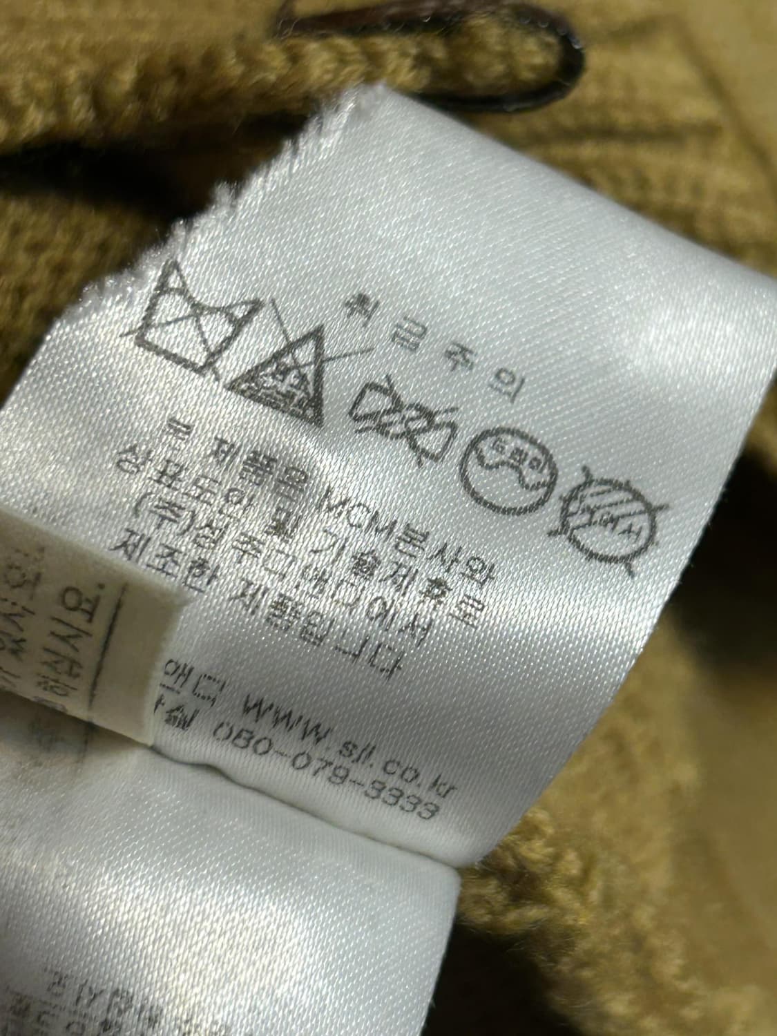 MCM 비대칭 버튼 하이넥 가디건 상품이미지9