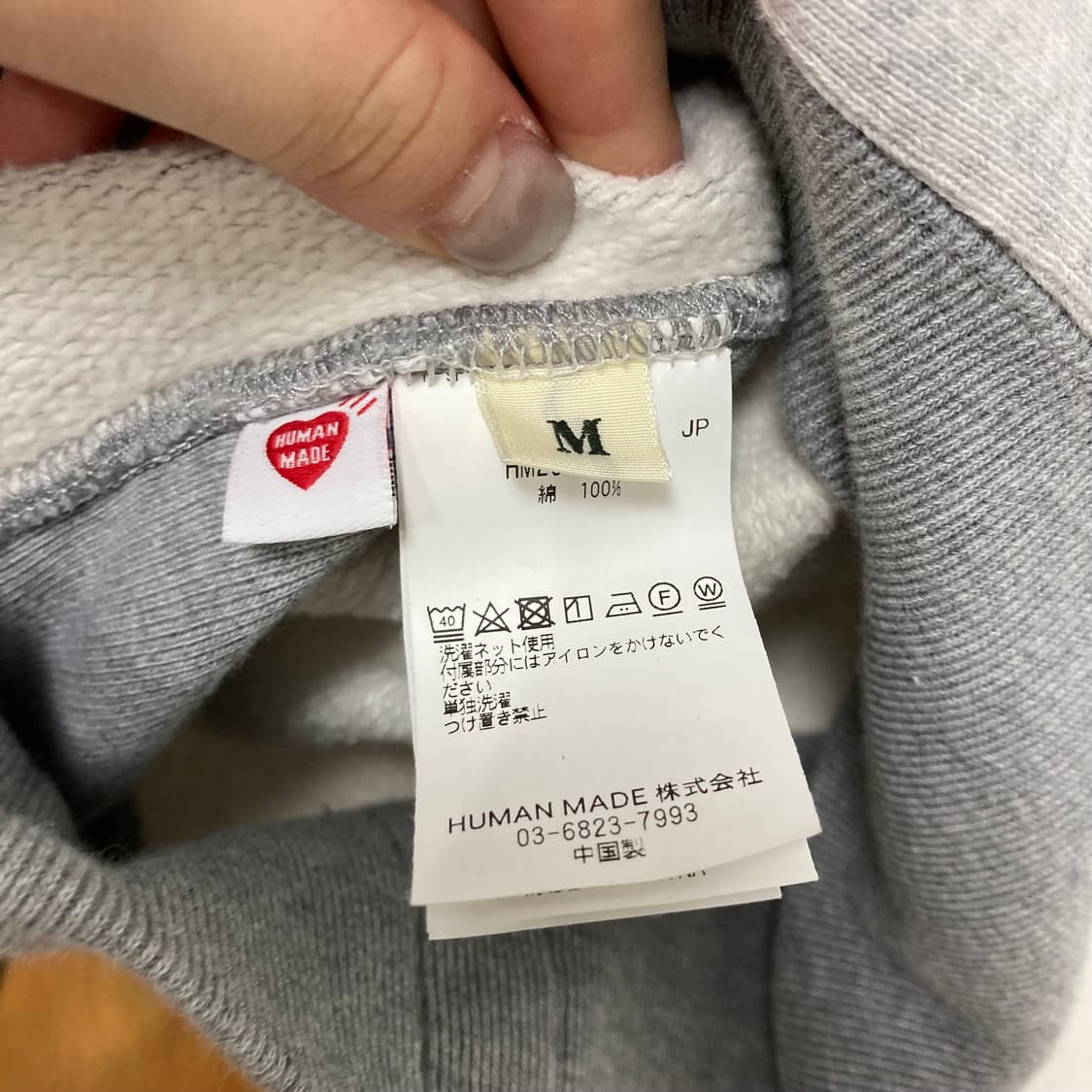 M / 휴먼메이드 컬리지 로고 맨투맨 스웻셔츠  상품이미지5