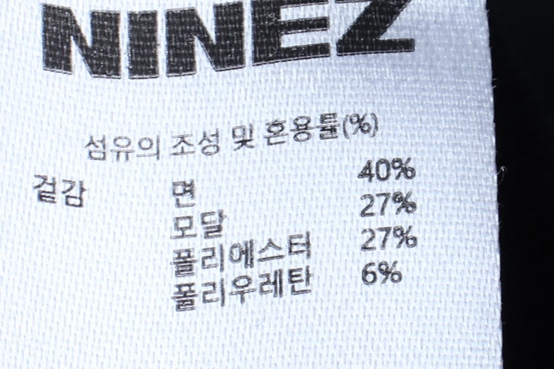 (M-2XL) 나인제트 반팔 티셔츠 오버핏 블랙 무지-H31388 상품이미지6