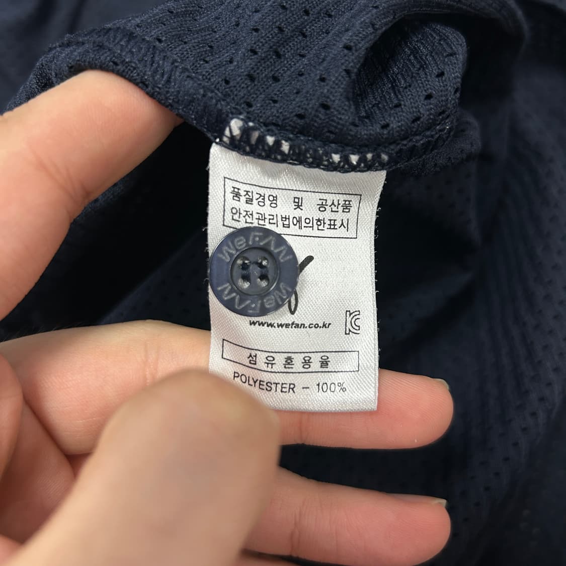 롯데자이언츠 원정 프페 정종진 유니폼(F) 상품이미지4