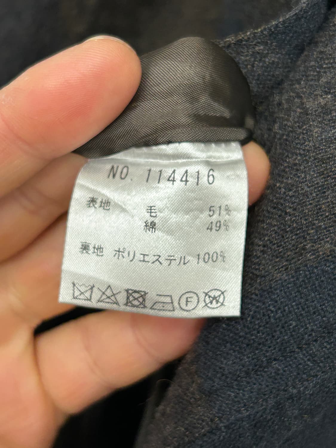 WINE 후드 체크 코트 (MADE IN JAPAN) 상품이미지5