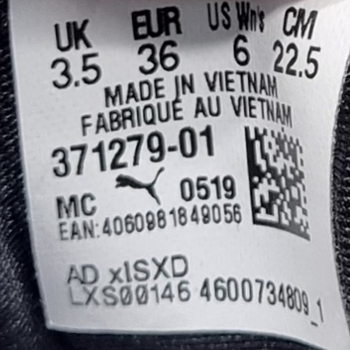 푸마 스톰.y 운동화 225 상품이미지6