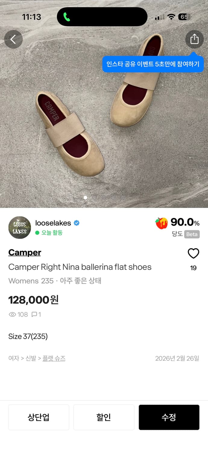 Bag,shoes 상품이미지2