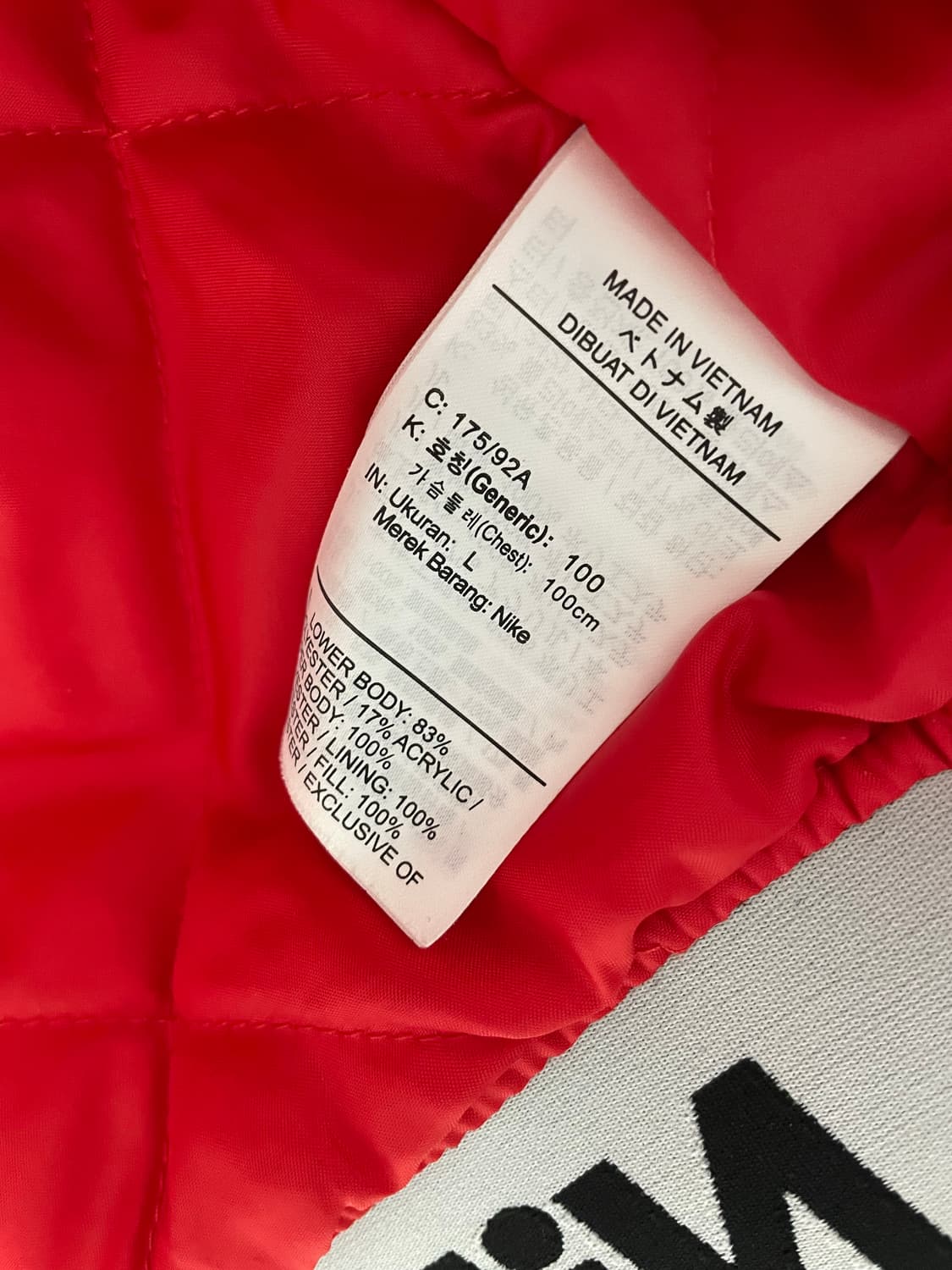 나이키 쉐르파 상품이미지8