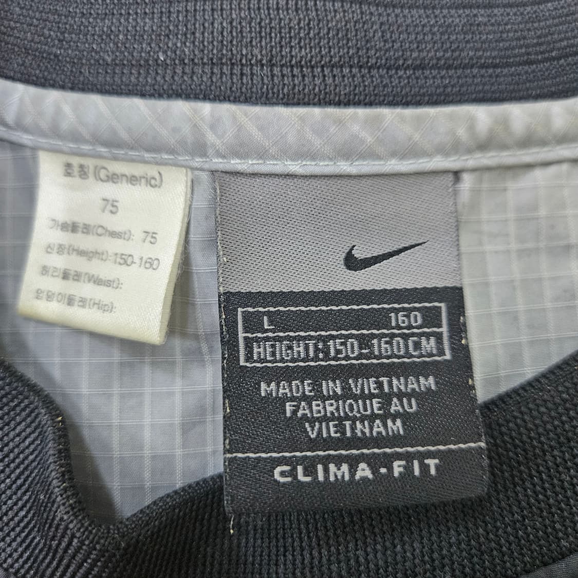 160 나이키 윈드브레이커 자켓 0407Y 상품이미지3