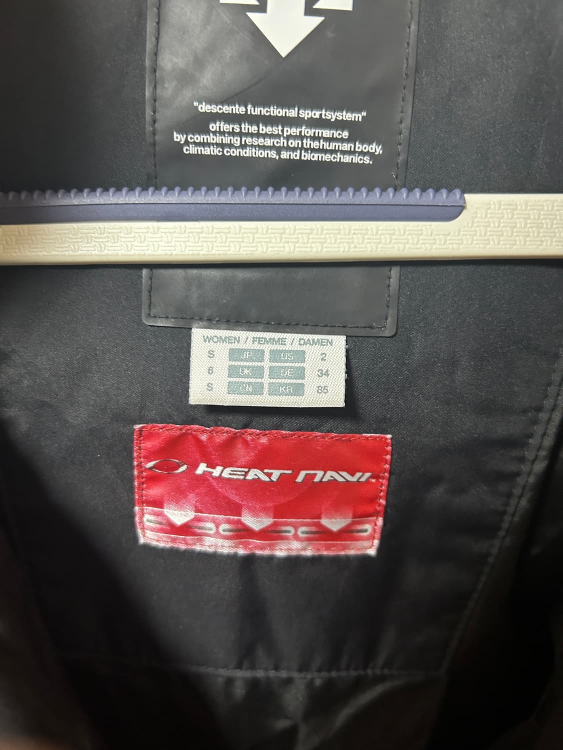 데상트 롱패딩 s 상품이미지4