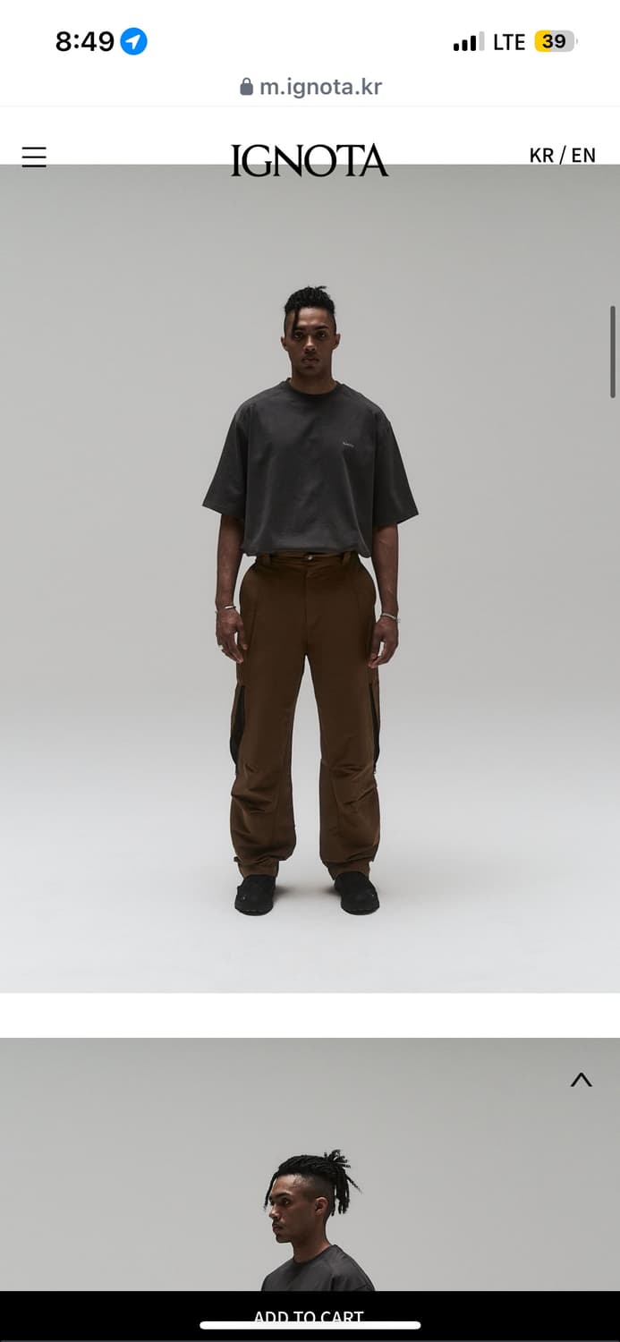 IGNOTA core 5 link zip pants 상품이미지1