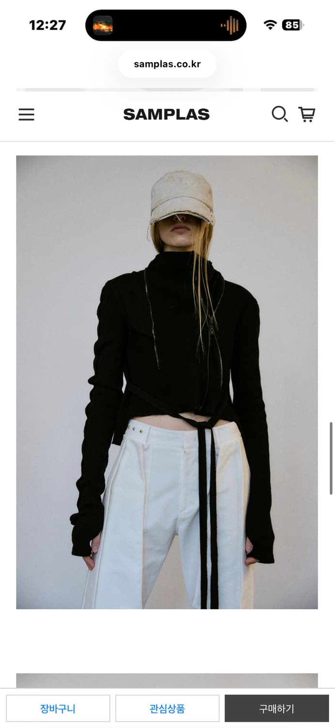 ZIP BELT EGG CLUSTER SLEEVE KNIT BLACK 상품이미지2