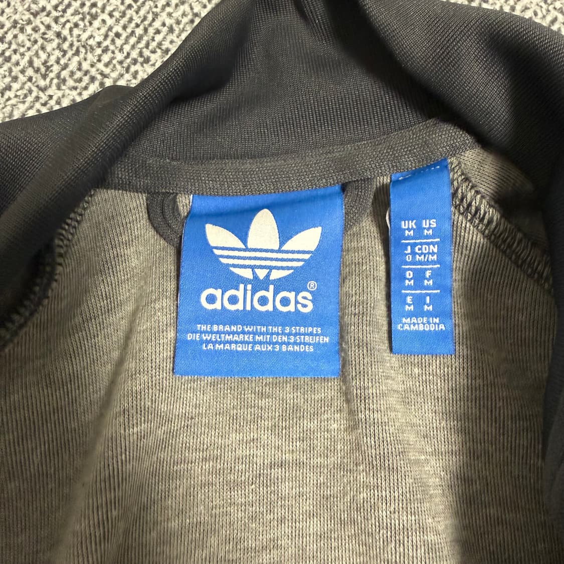 아디다스 슈퍼스타 져지 차콜 블랙 M SST 트랙탑 유일매물 희귀 상품이미지4