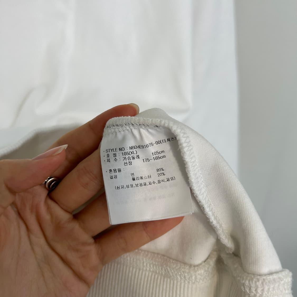 뉴발란스 2024 남성 맨투맨 105  상품이미지4