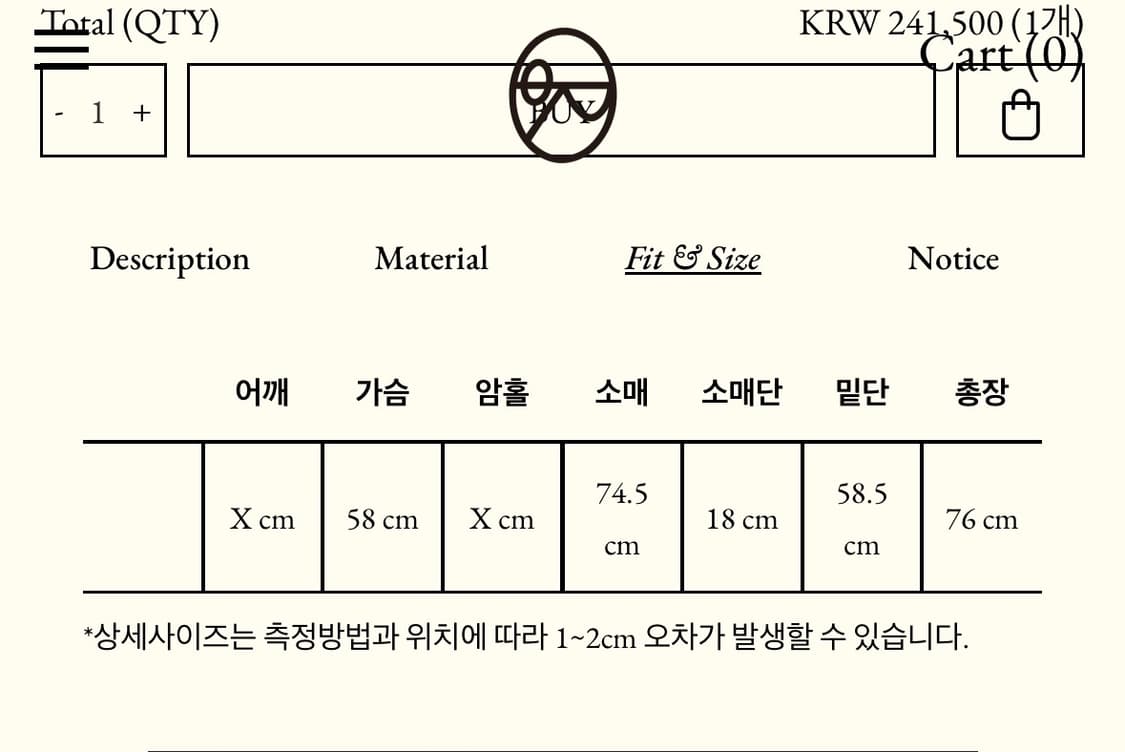 아우로 리버시블 시어링 코트 (새상품) 상품이미지10