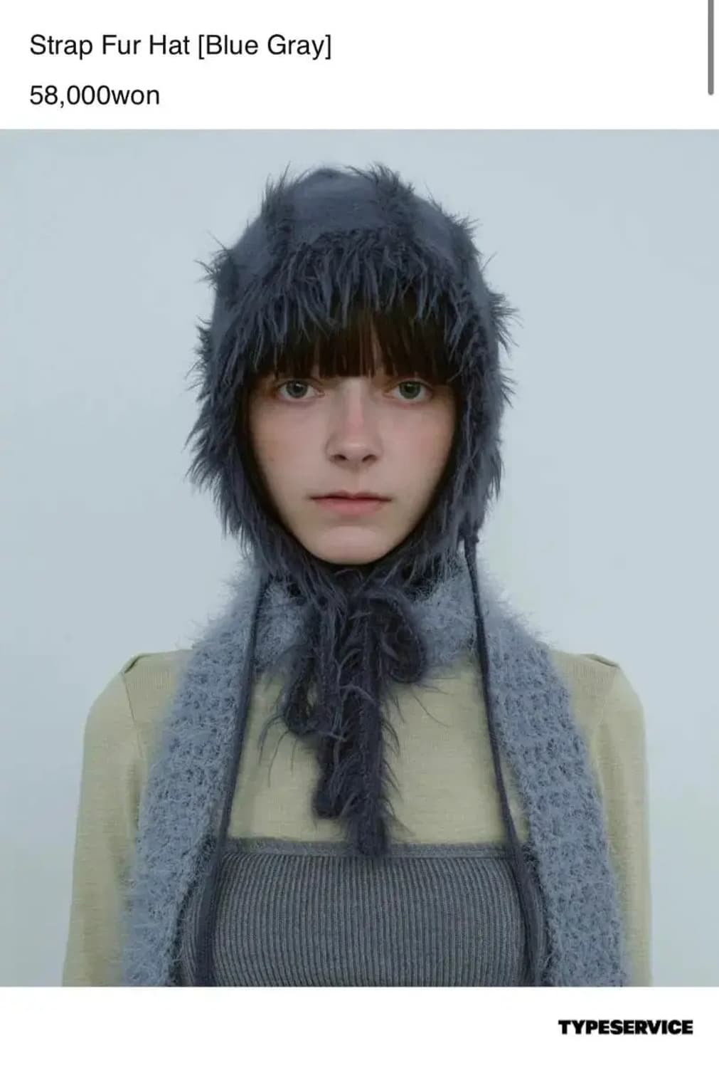 타입서비스 퍼 트루퍼 햇 그레이 상품이미지3