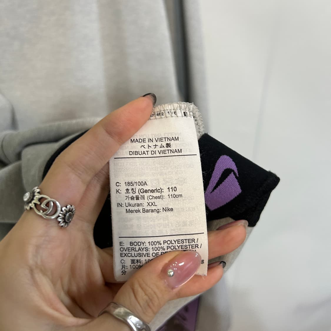 나이키 남성 기모 맨투맨 110 상품이미지4